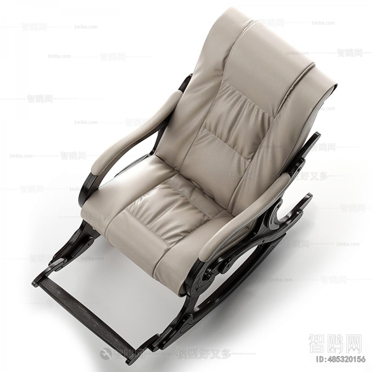 Modern Rocking Chair