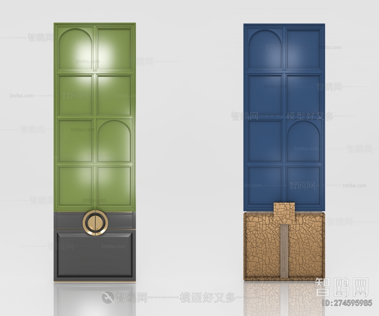 Modern Partition