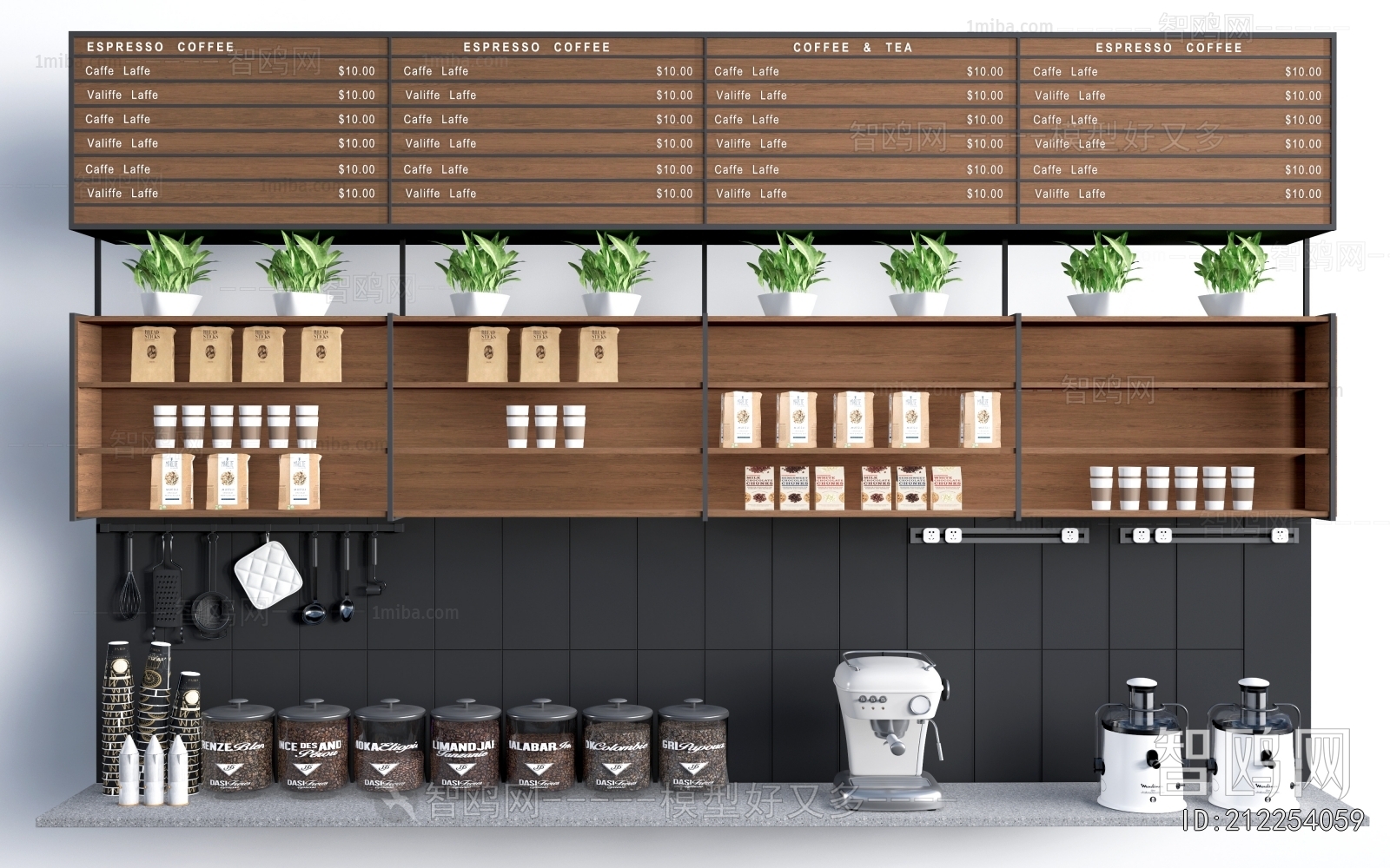 Modern Showcase