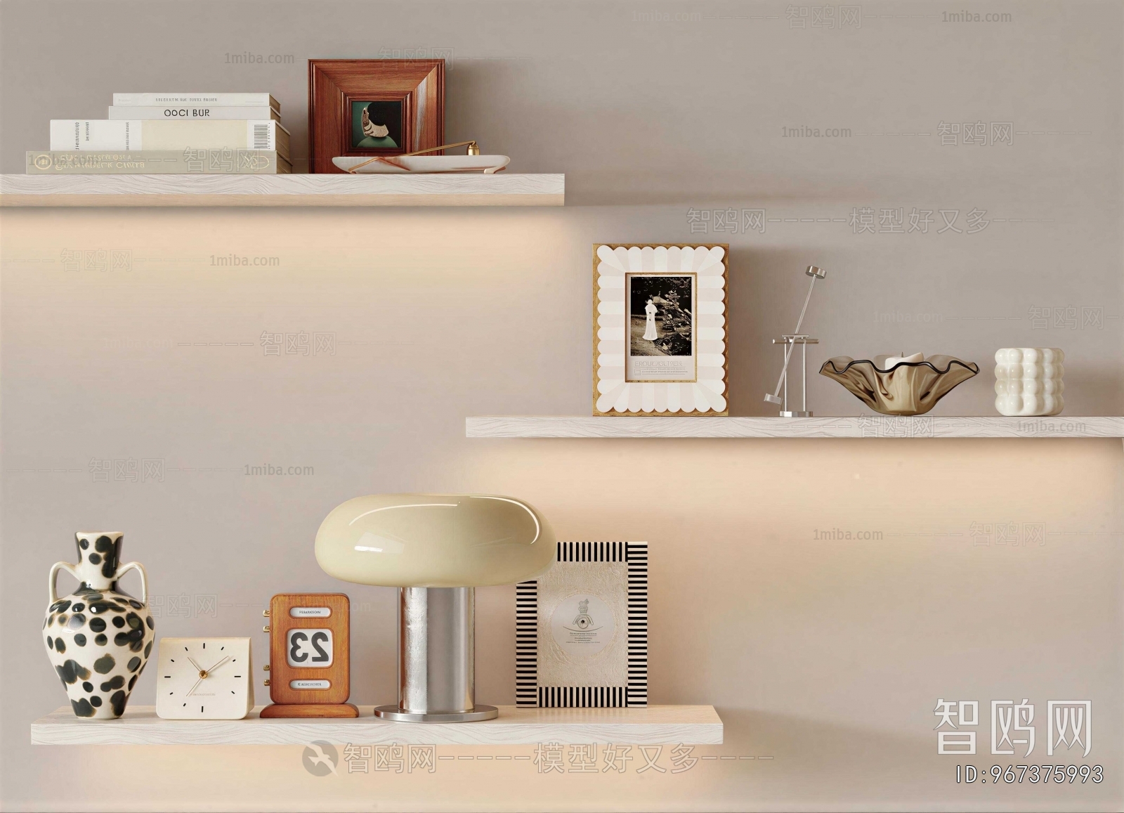 Modern Decorative Set