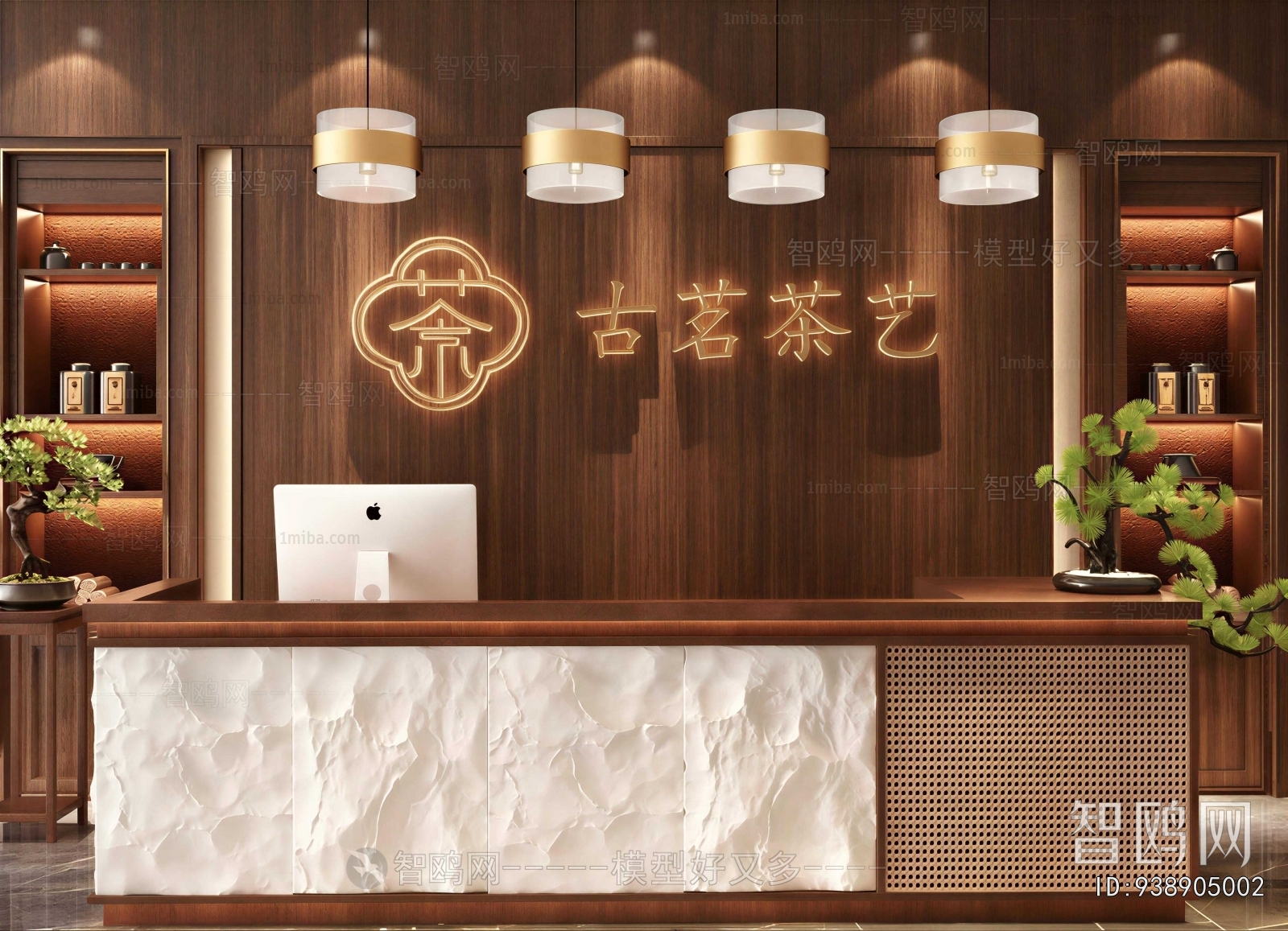 New Chinese Style Reception Desk