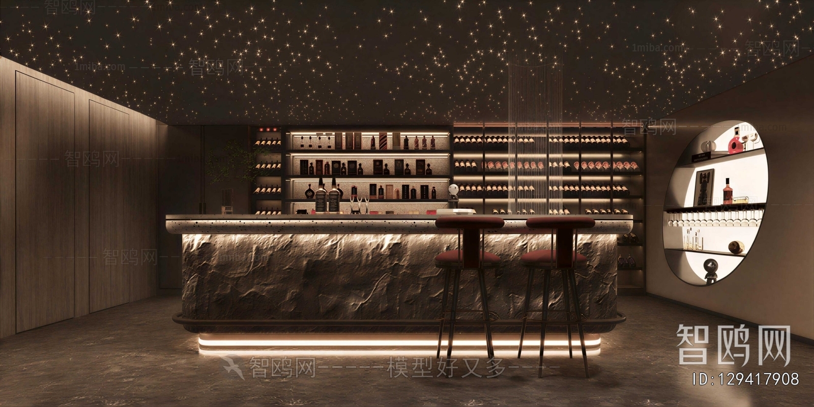 Modern Bar
