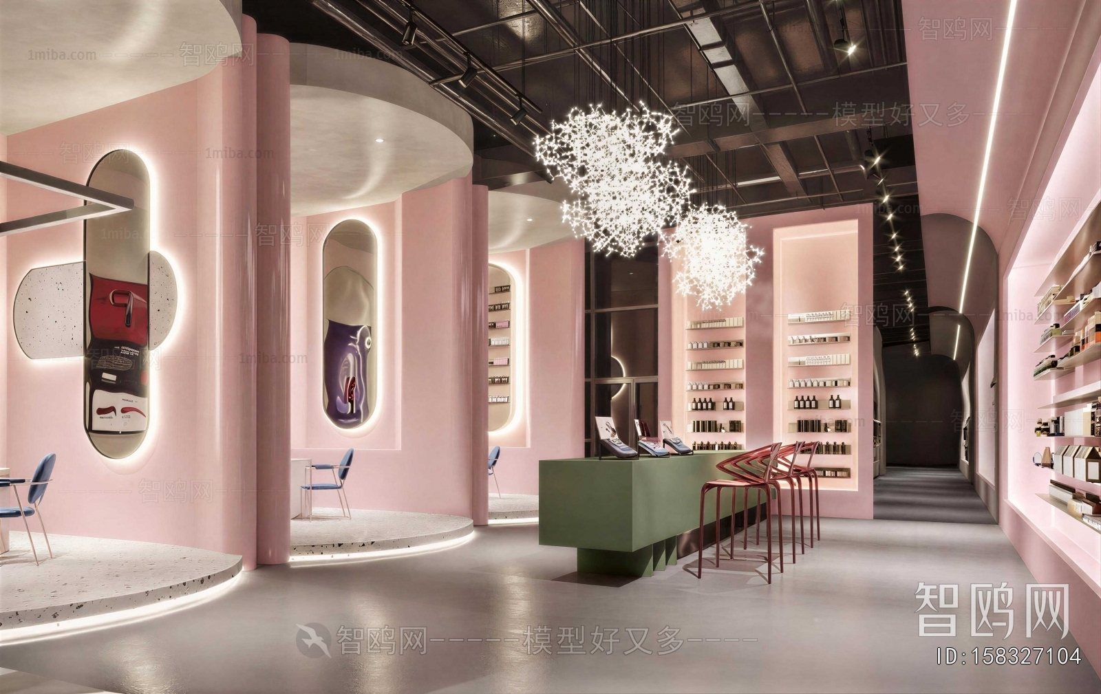Modern Cosmetic Shop