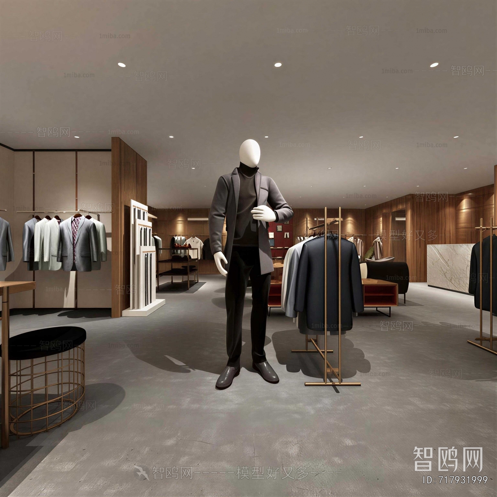 Modern Clothing Store