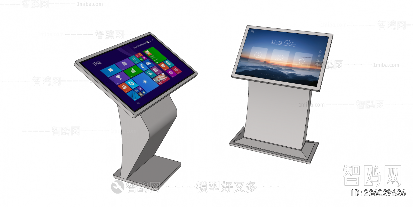 Modern Computer/Computer Screen