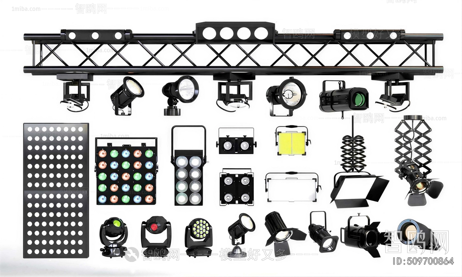 Modern Stage Lights