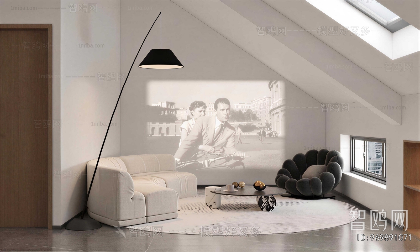 Modern Audiovisual Room