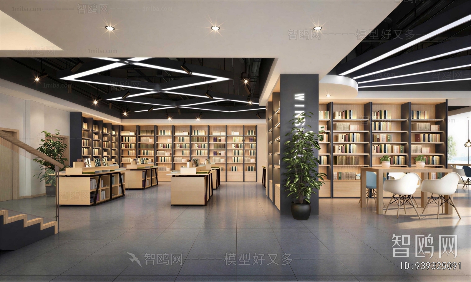 Modern Bookstore Book Bar