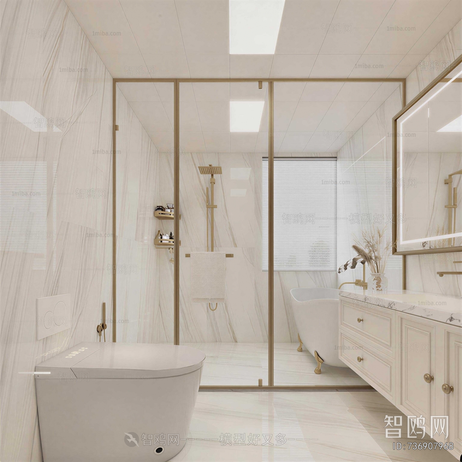 Modern TOILET