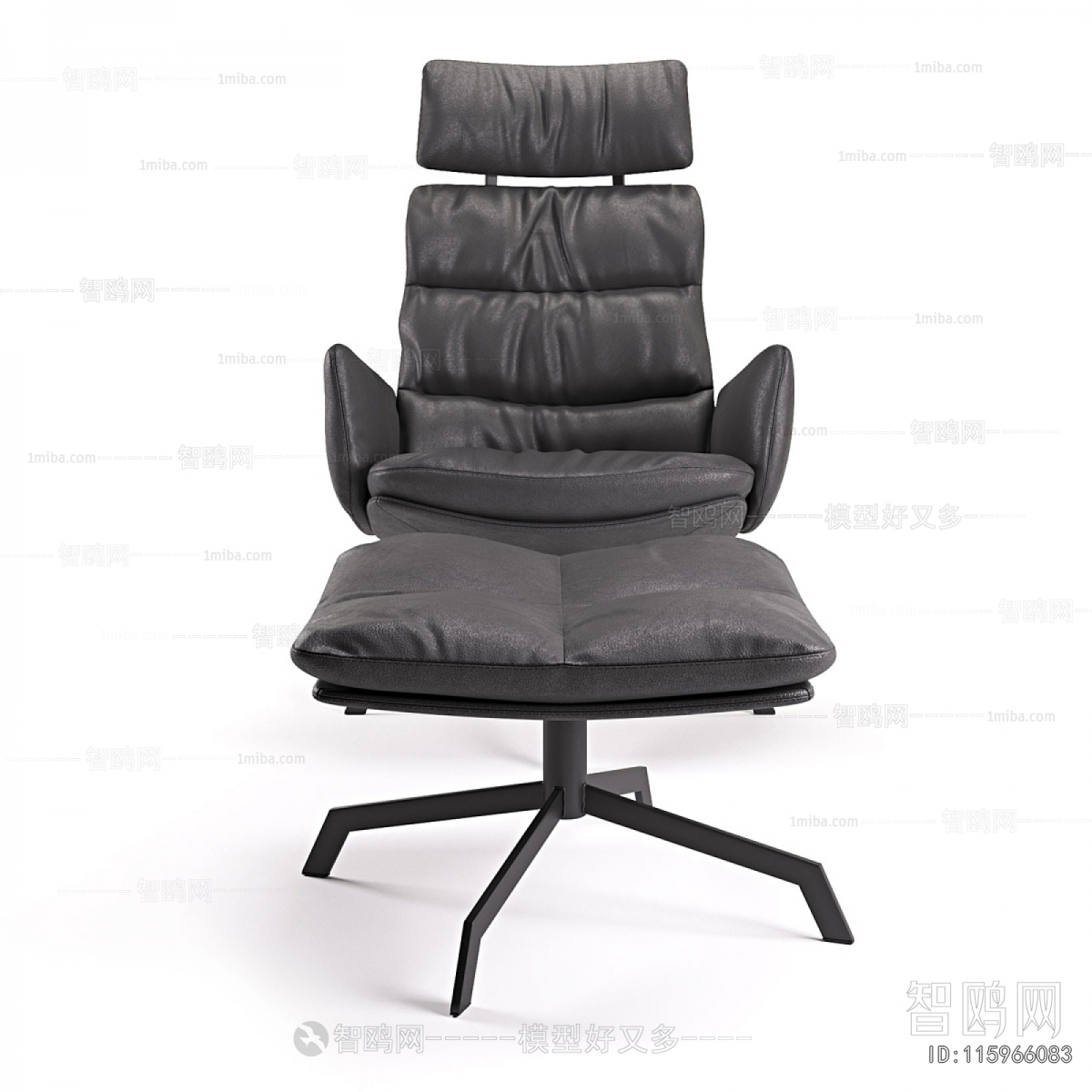 Modern Office Chair