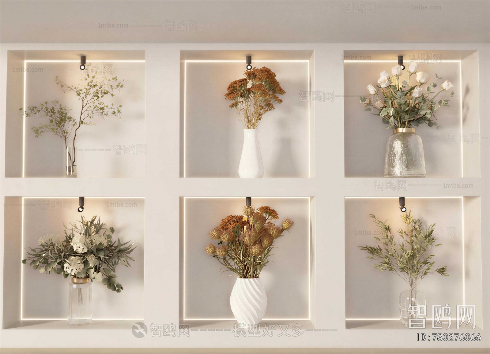 Modern Flower Arrangement