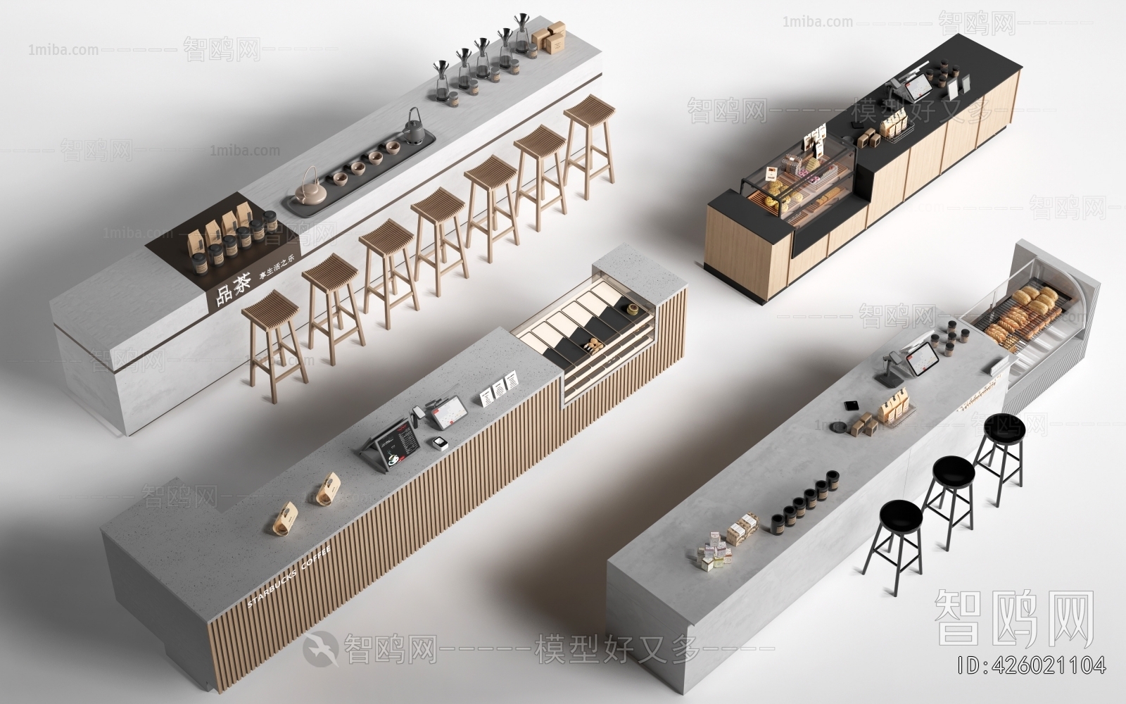 Modern Counter Bar