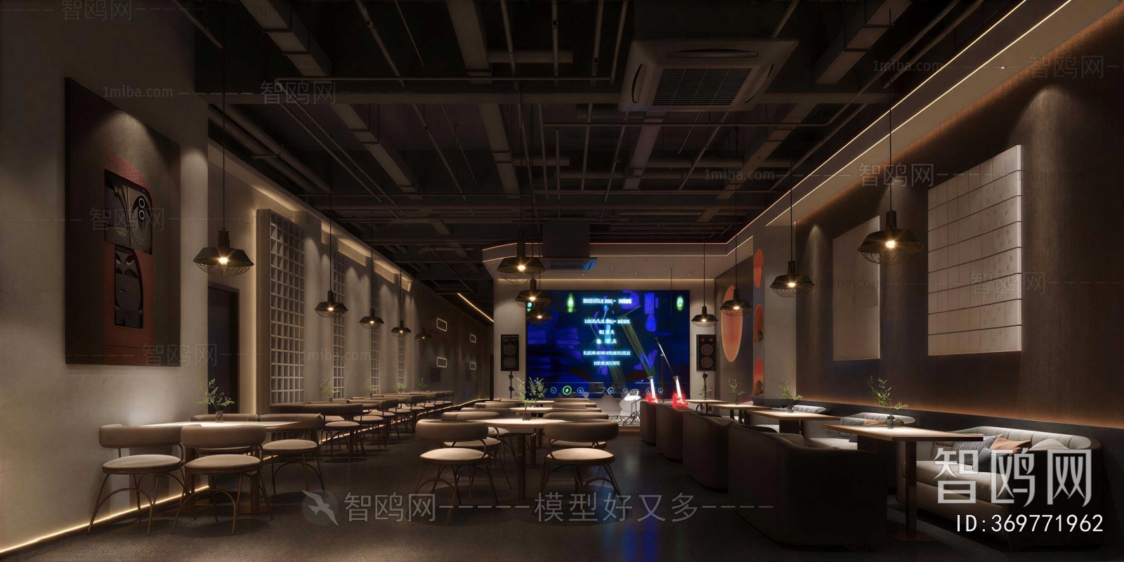 Industrial Style Bar