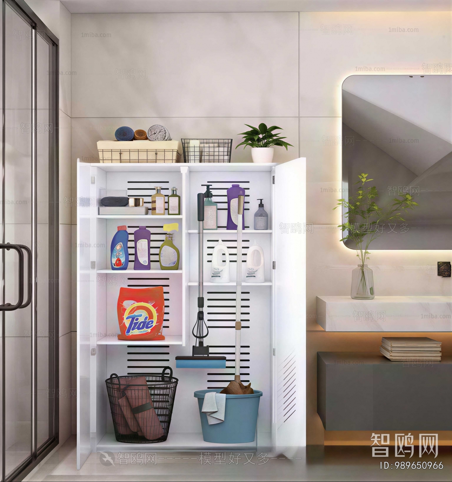 Modern Bathroom Set