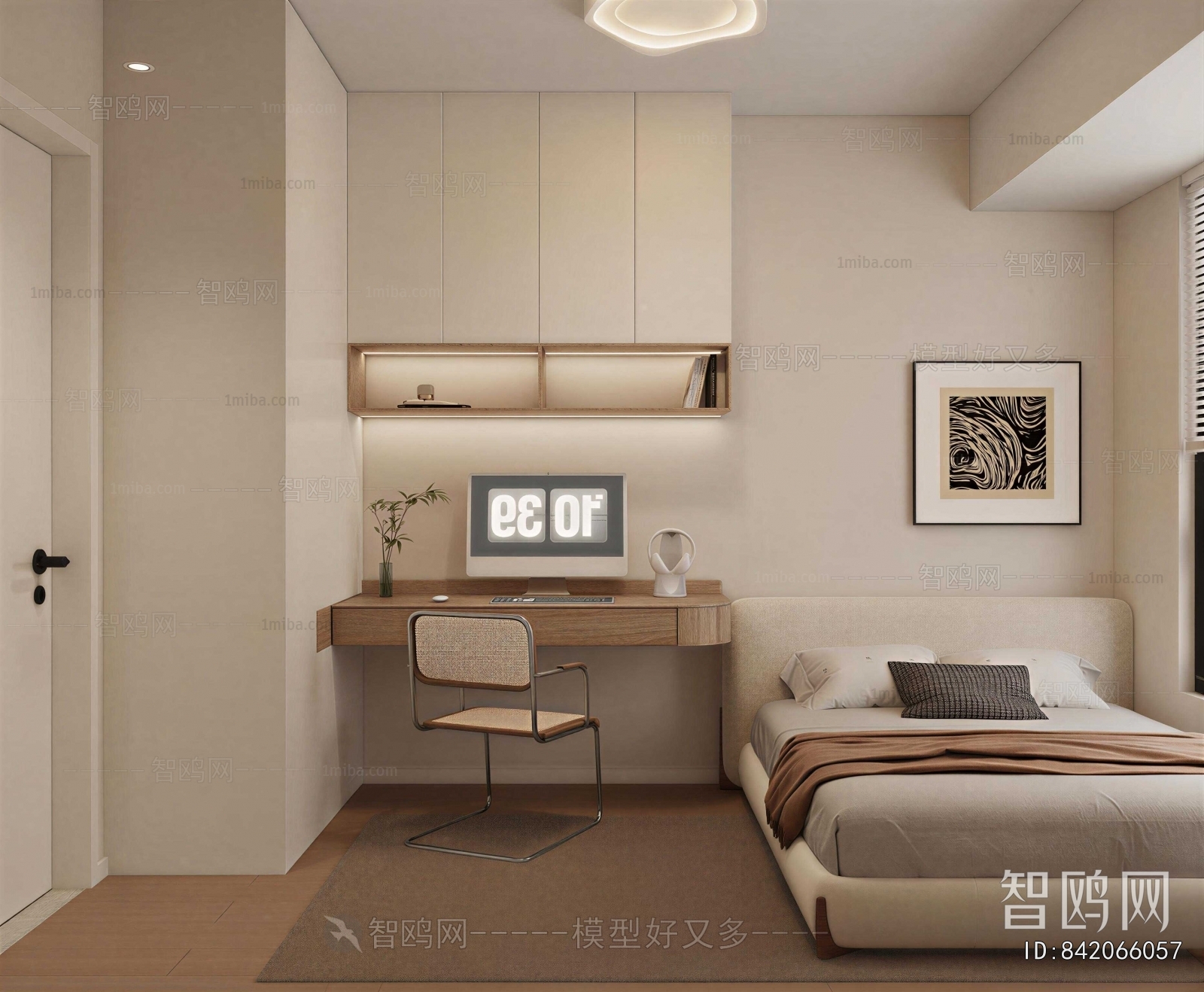 Modern Tatami