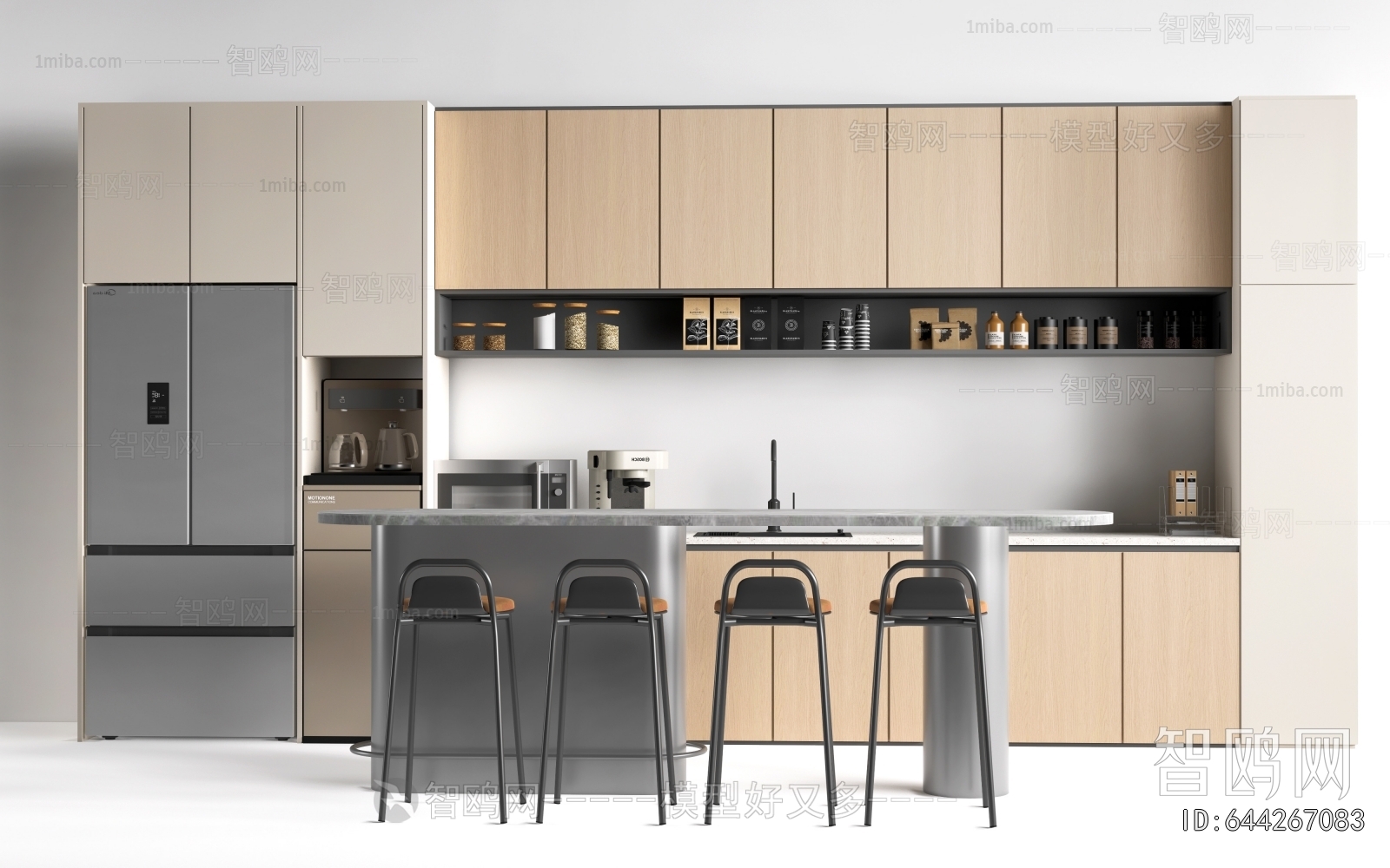 Modern Counter Bar