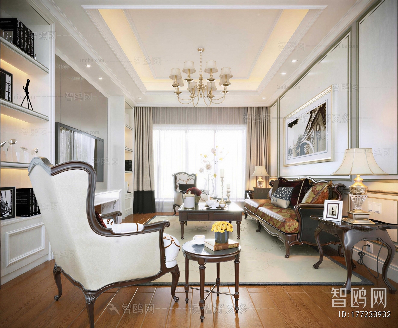 American Style A Living Room