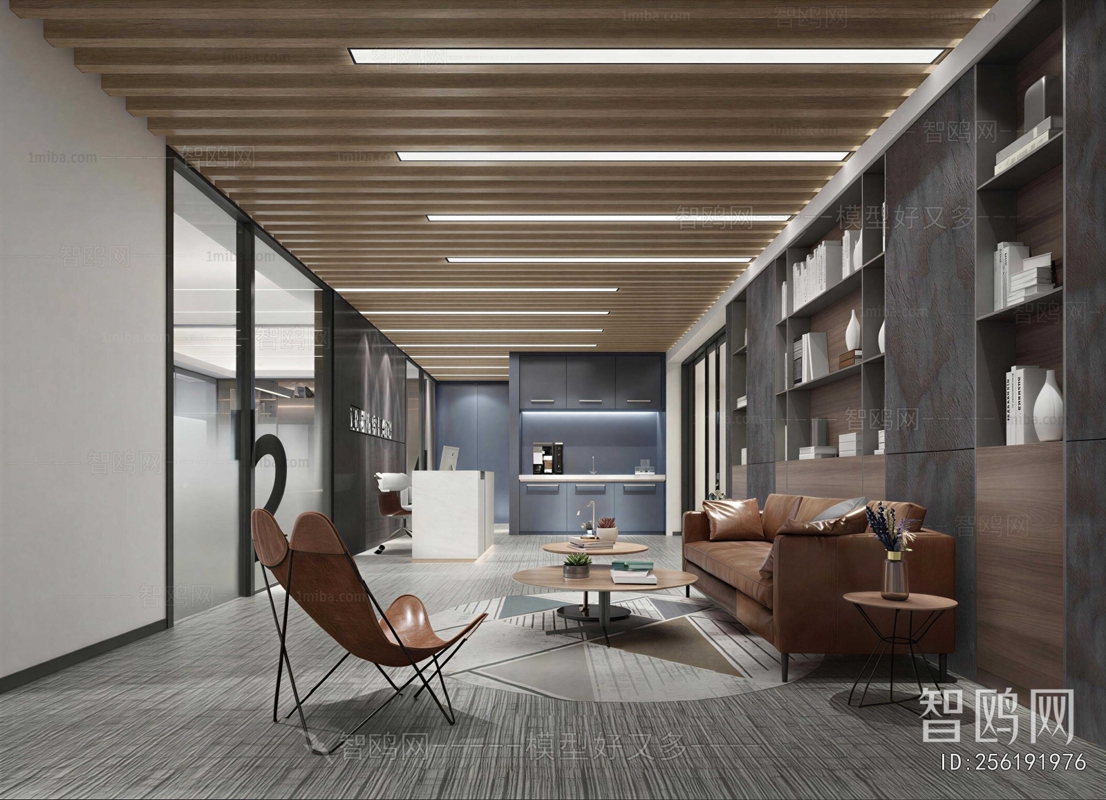 Modern Office Tea Room