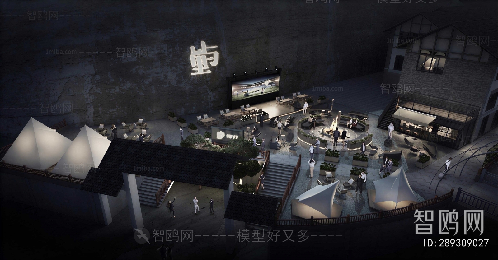 Chinese Style Other