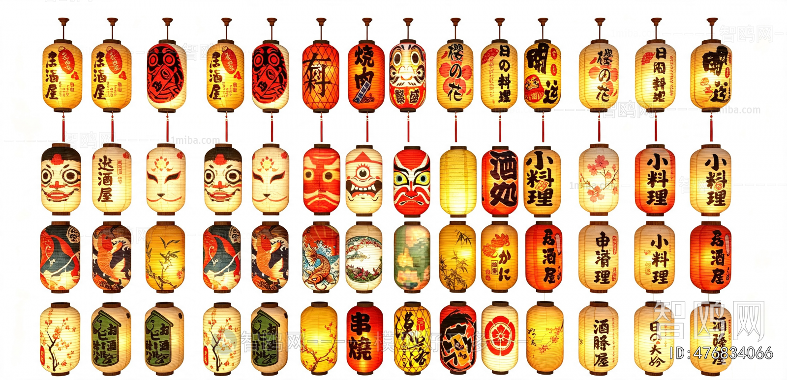 New Chinese Style Other