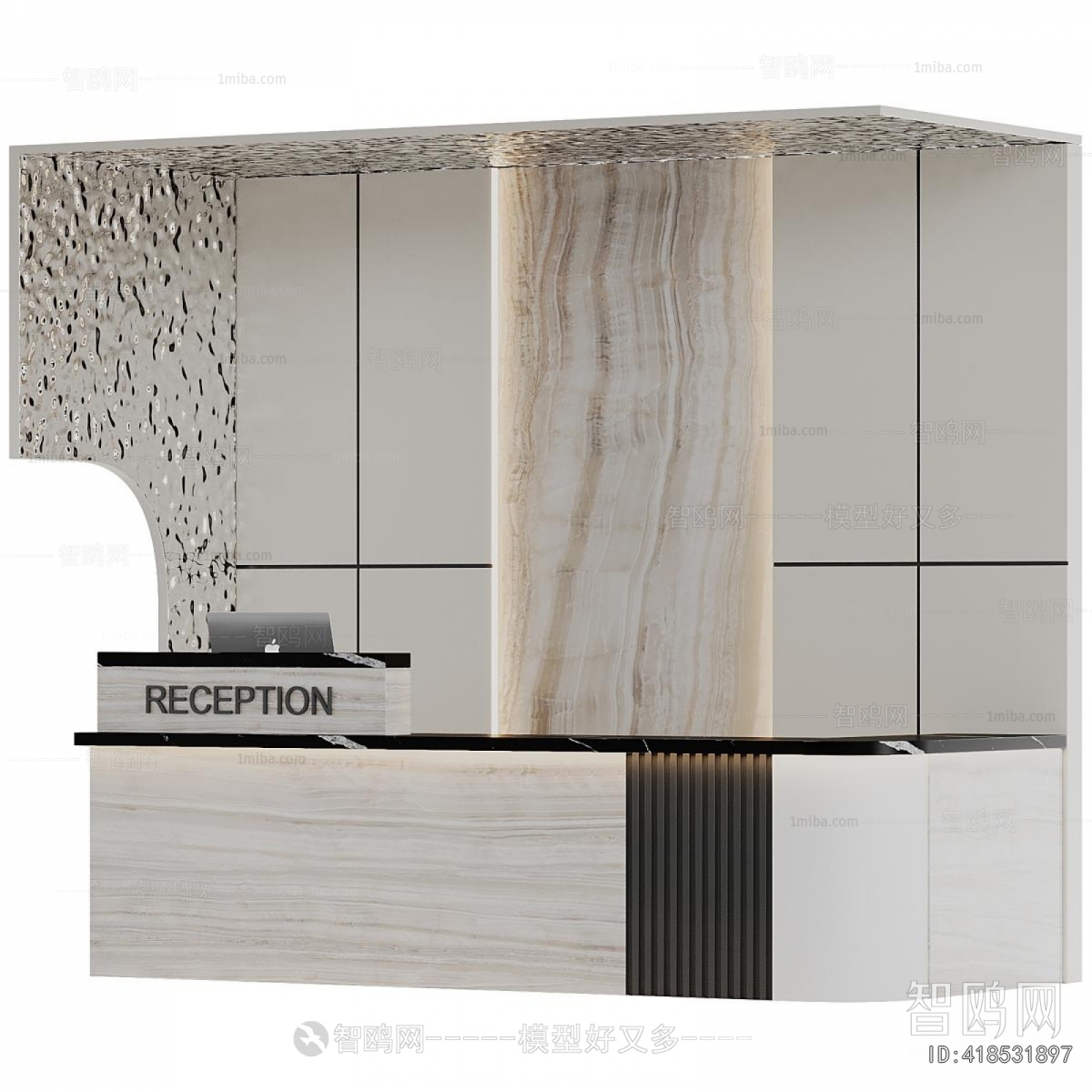 Modern Reception Desk