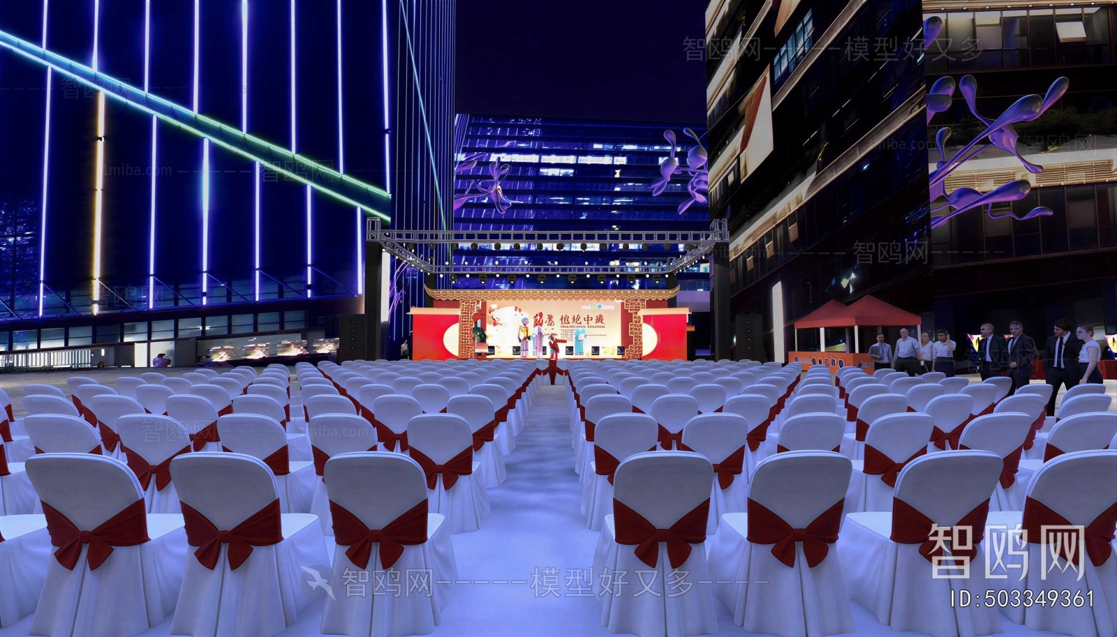 Modern Stage Performance