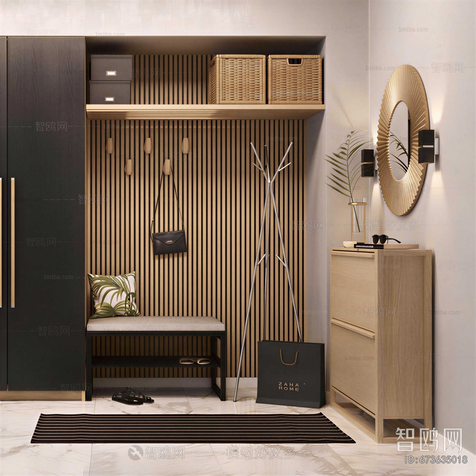 Modern Entrance Cabinet
