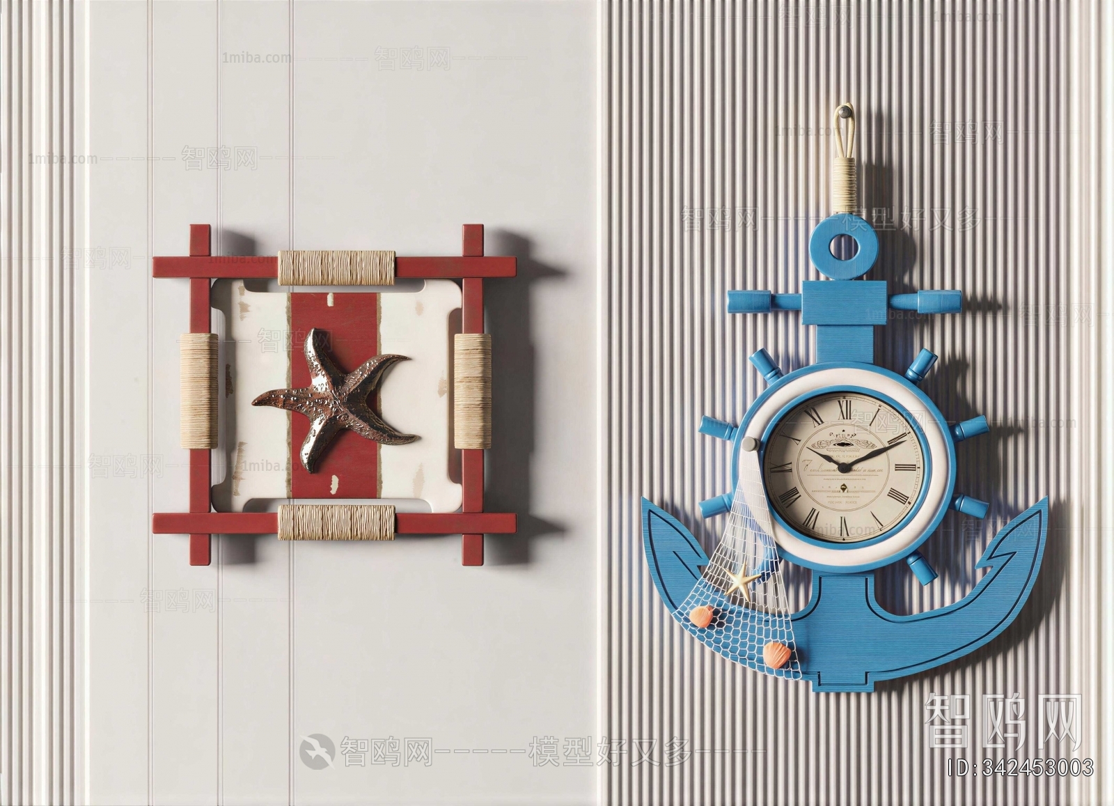 Mediterranean Style Wall Clock