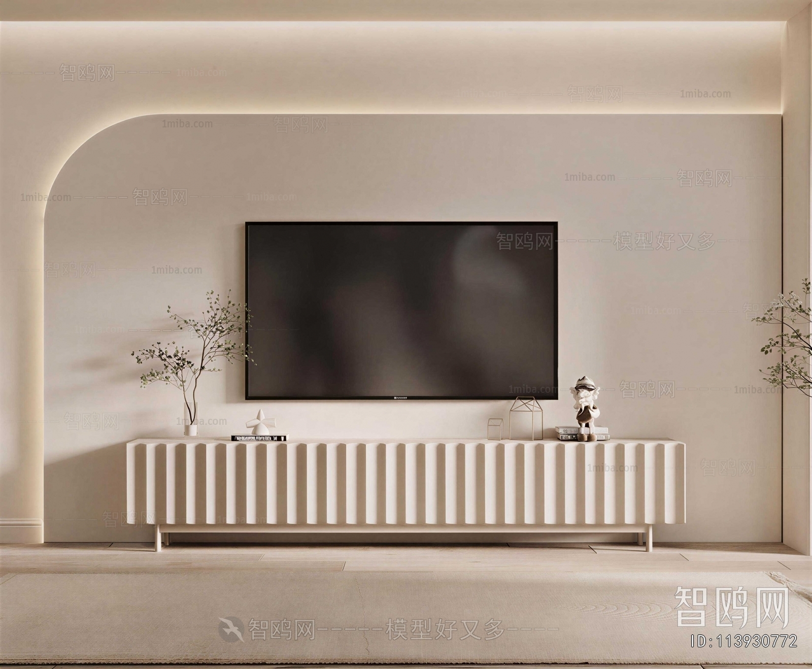 Modern TV Cabinet