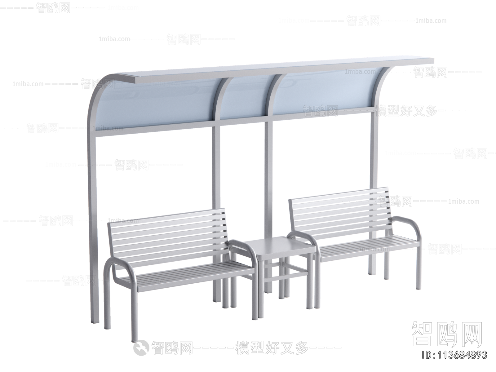 Modern Communal Chair