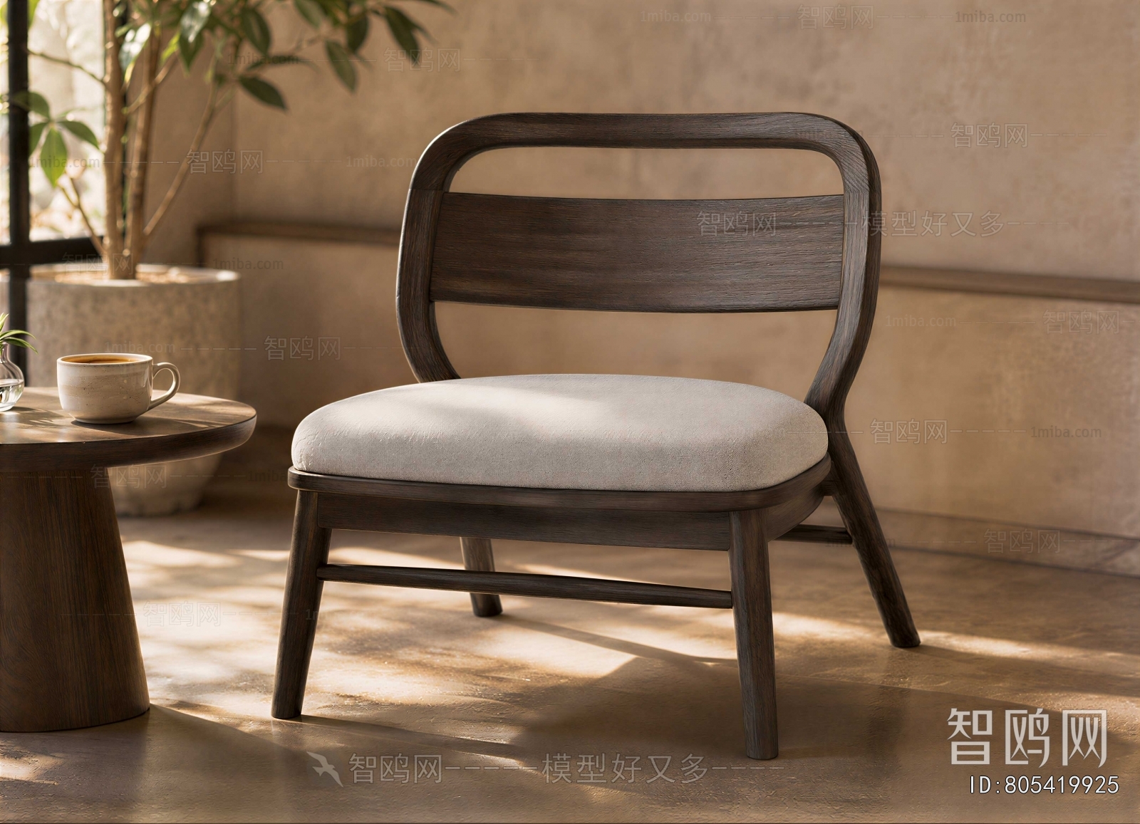 Modern Lounge Chair