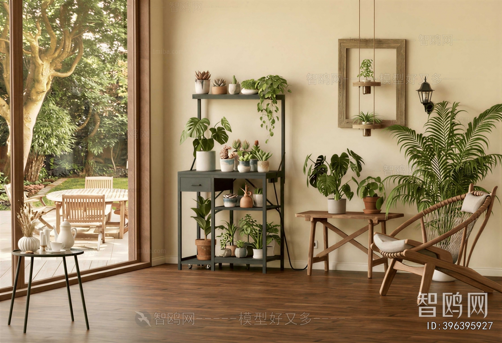 Modern Flower Rack