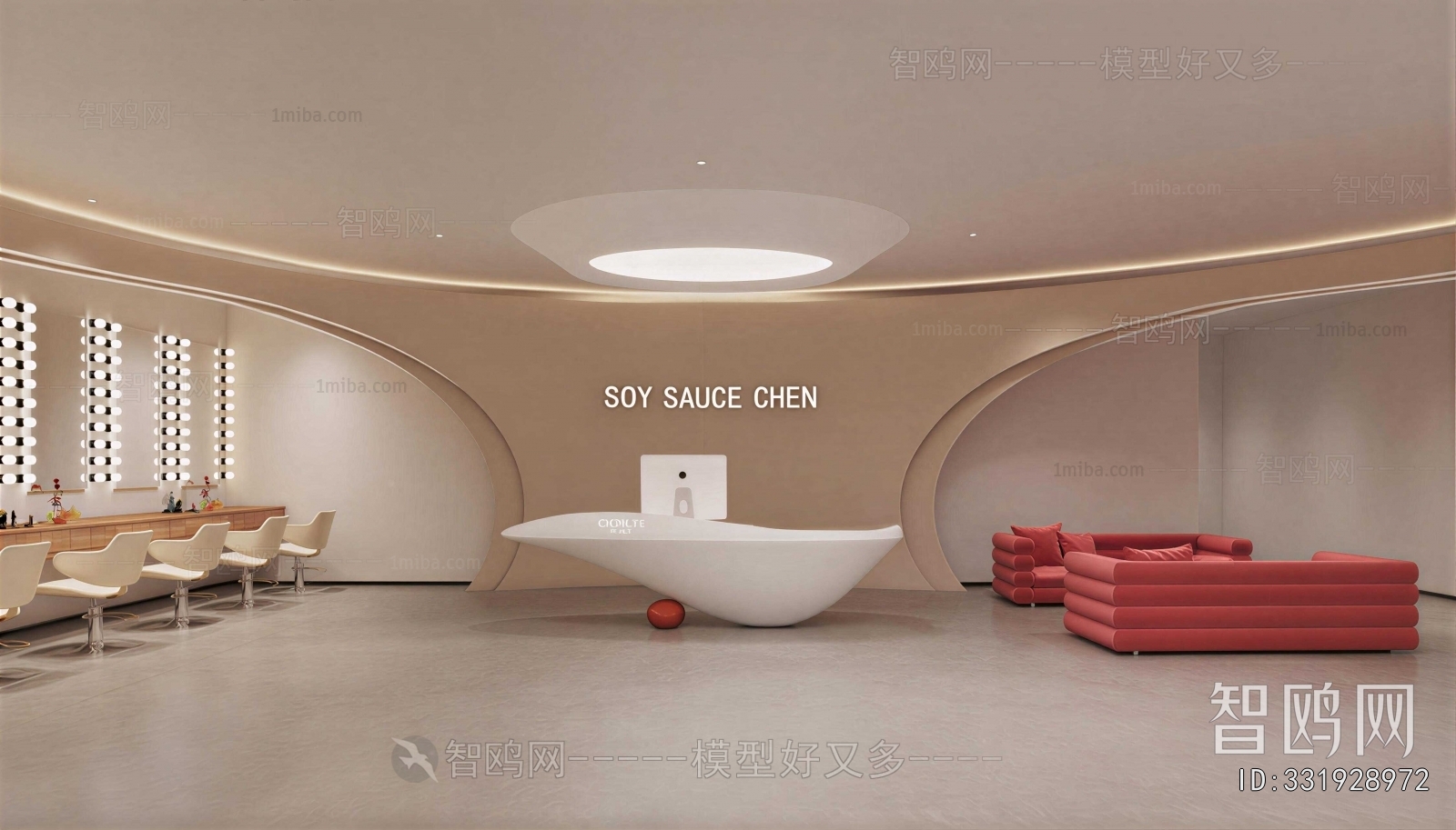 Modern Beauty Salon