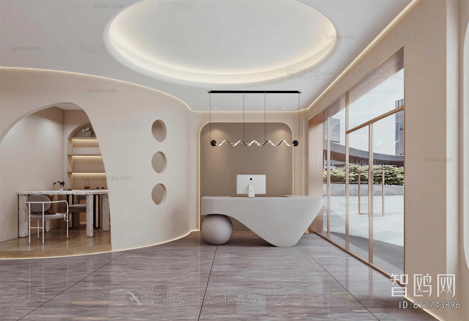 Modern Beauty Salon