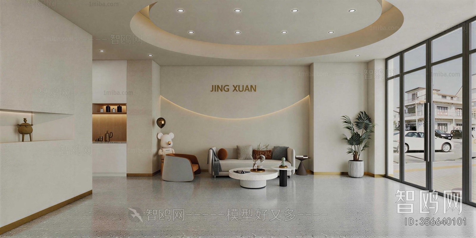 Modern Beauty Salon