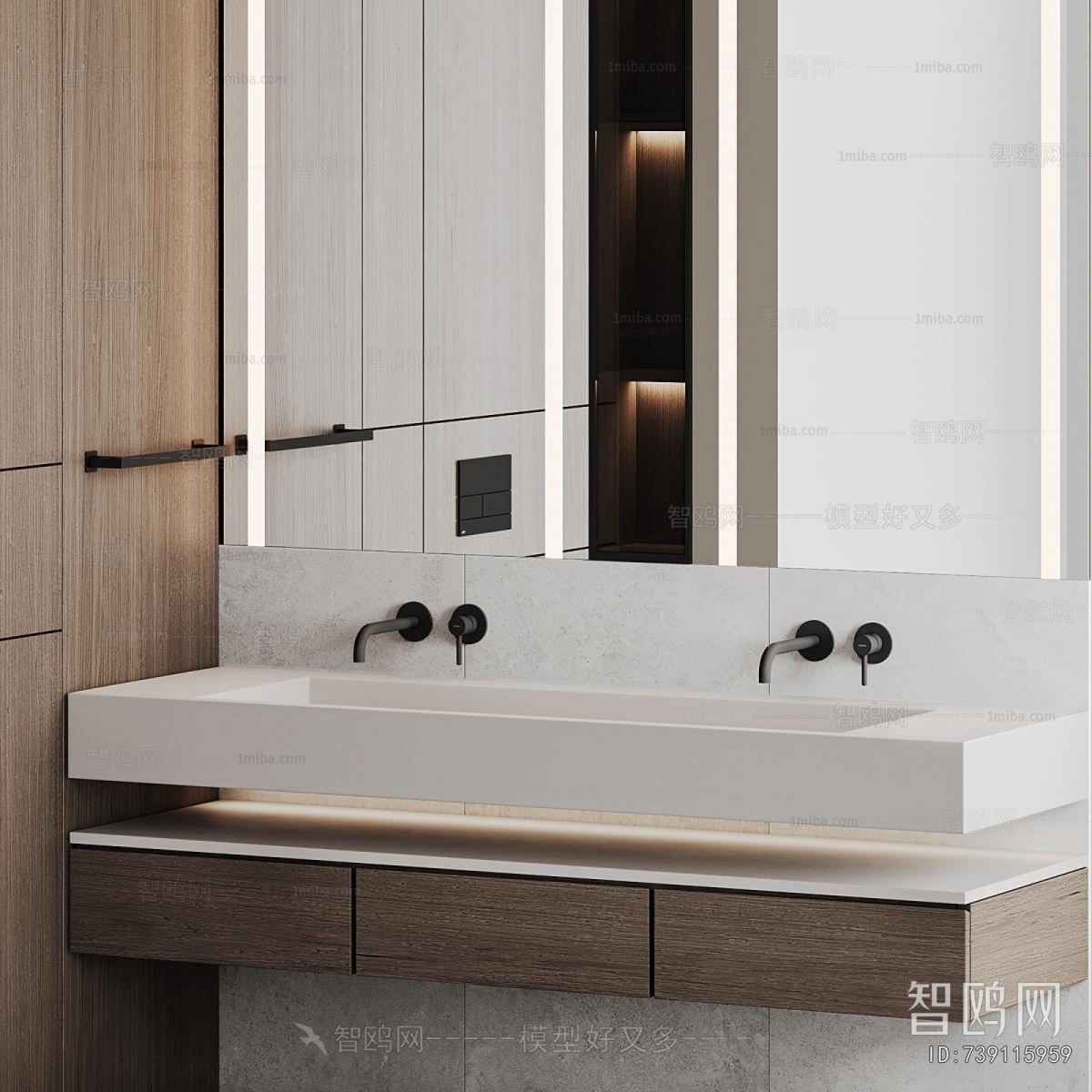 Modern Bathroom Cabinet