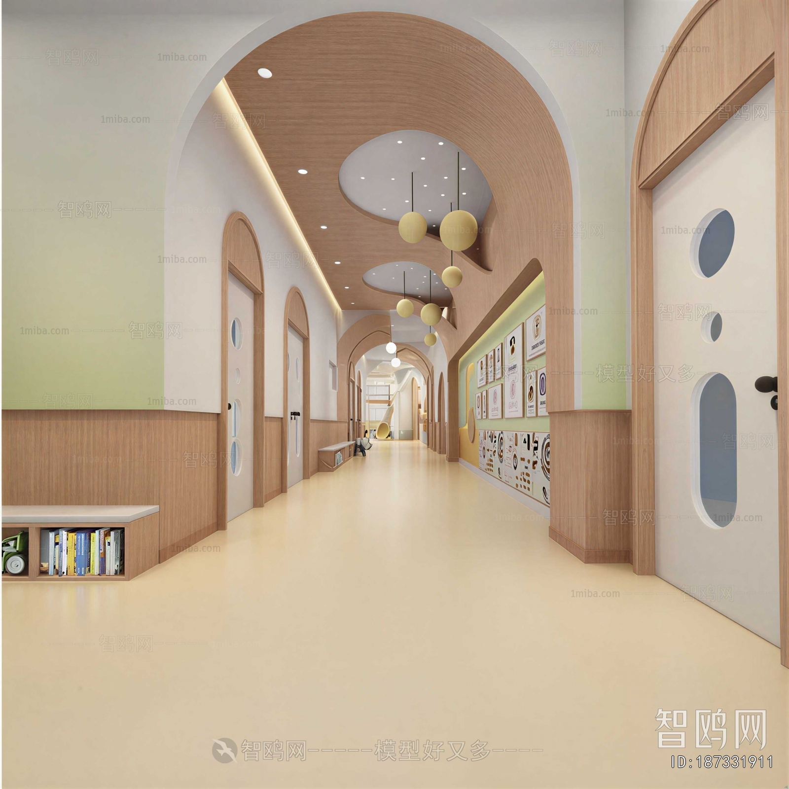 Modern Children's Kindergarten