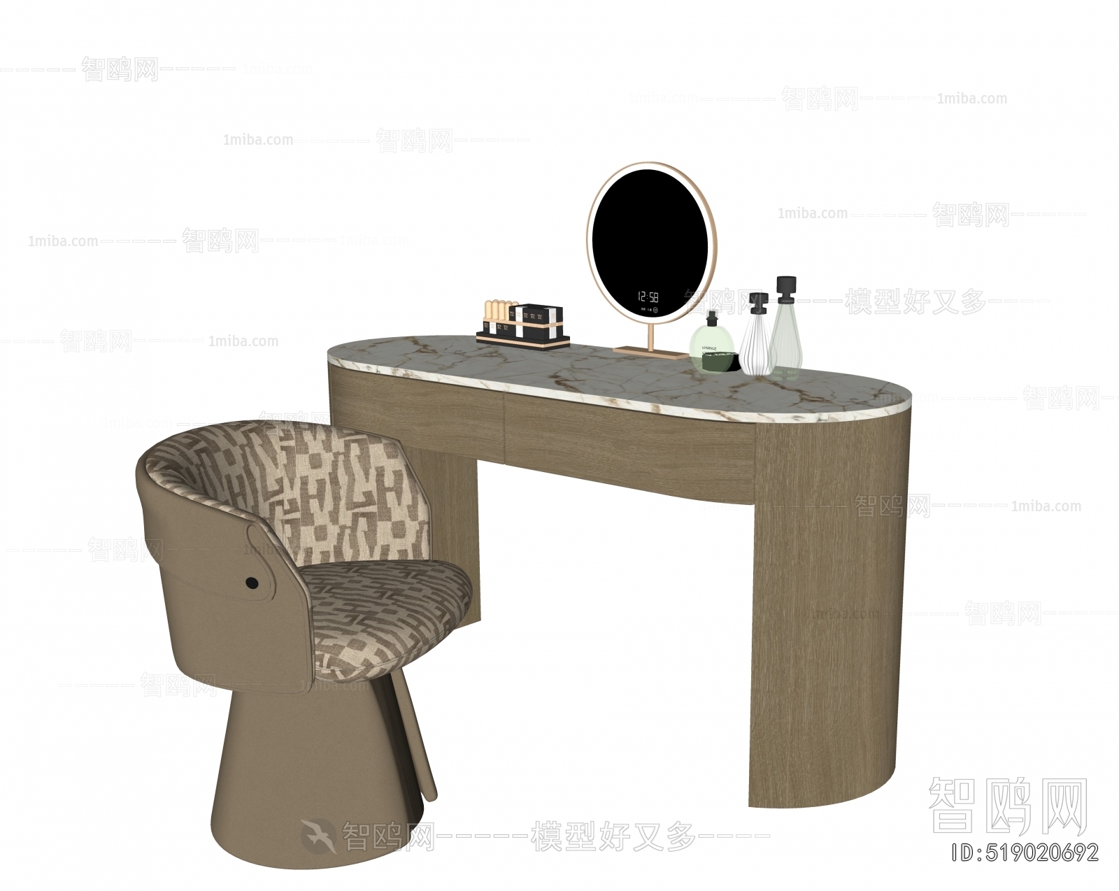 Modern Dresser
