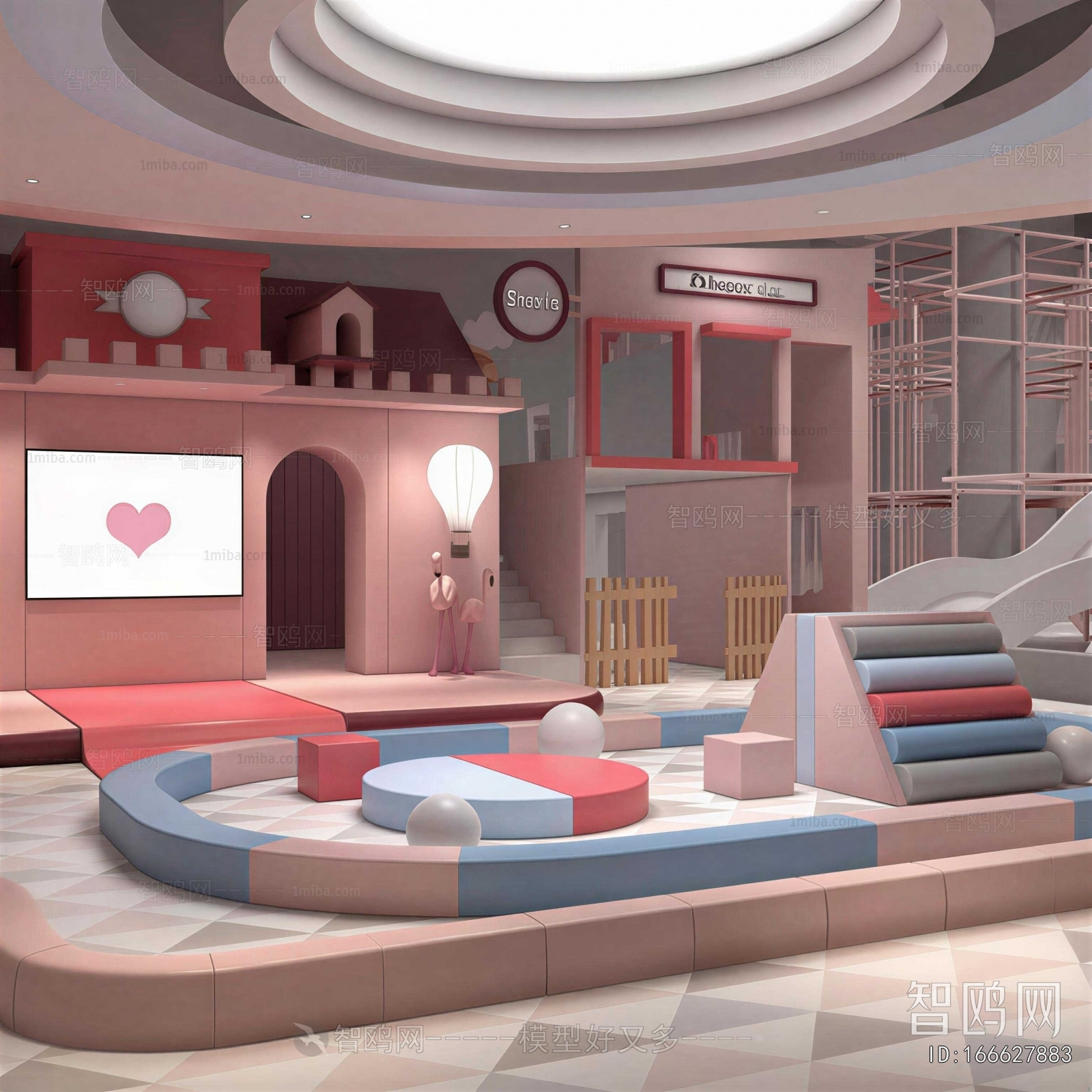 Modern Playground