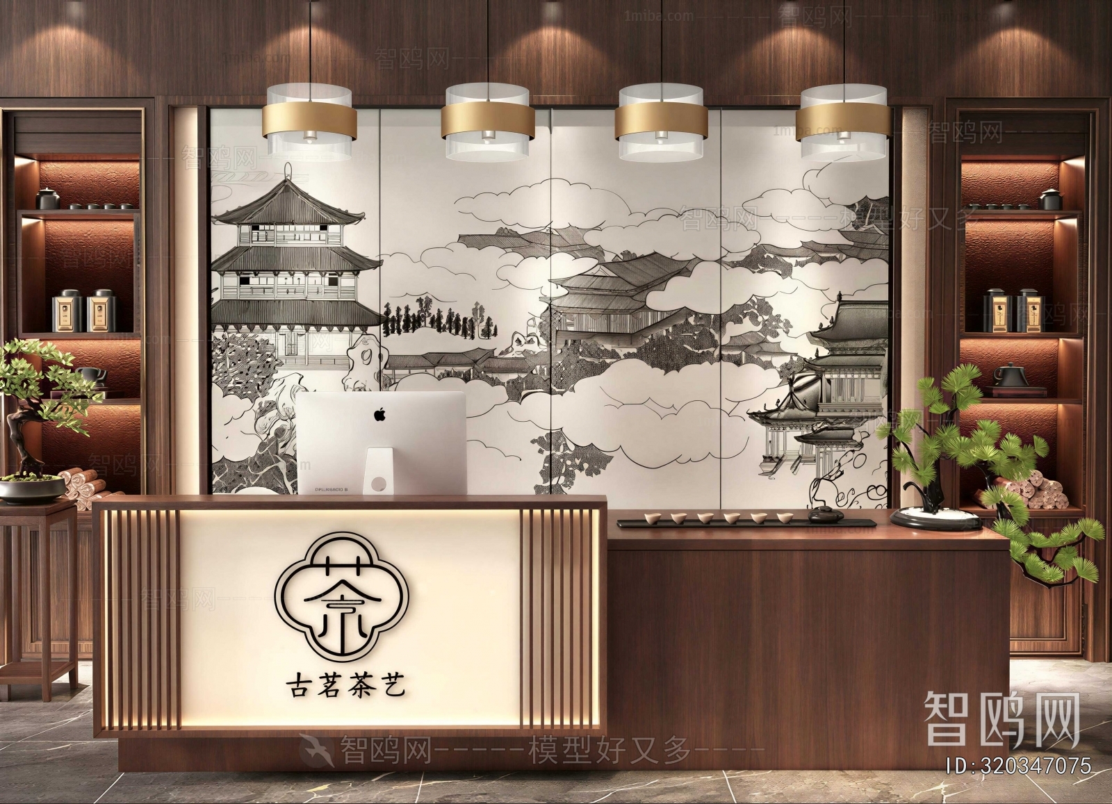 New Chinese Style Reception Desk