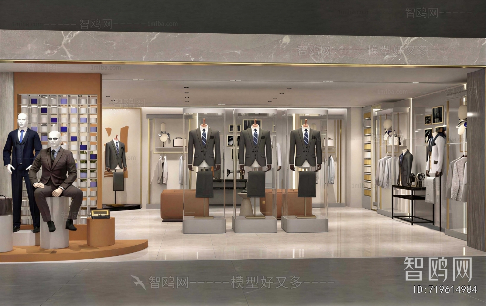 Modern Clothing Store