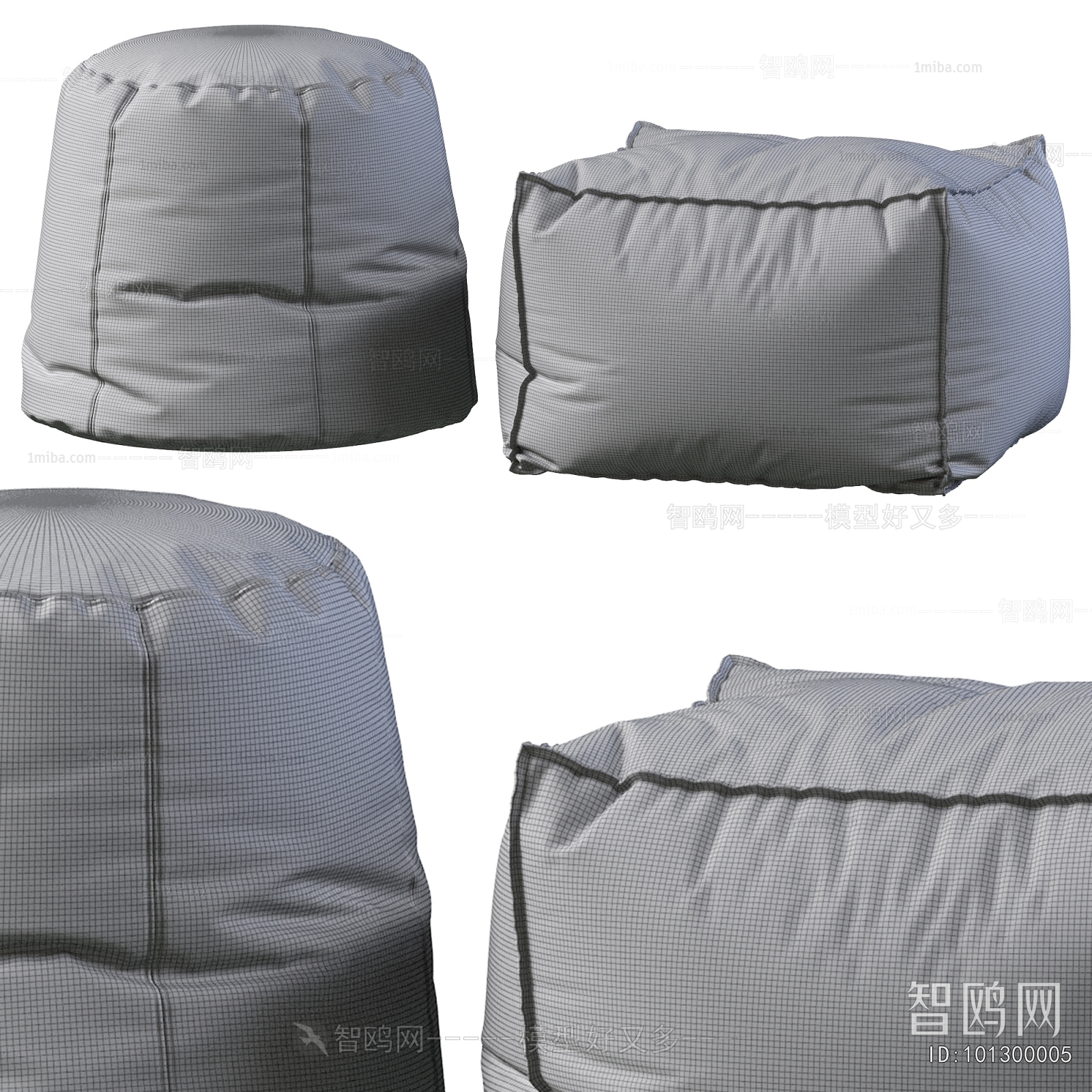 Modern Beanbag