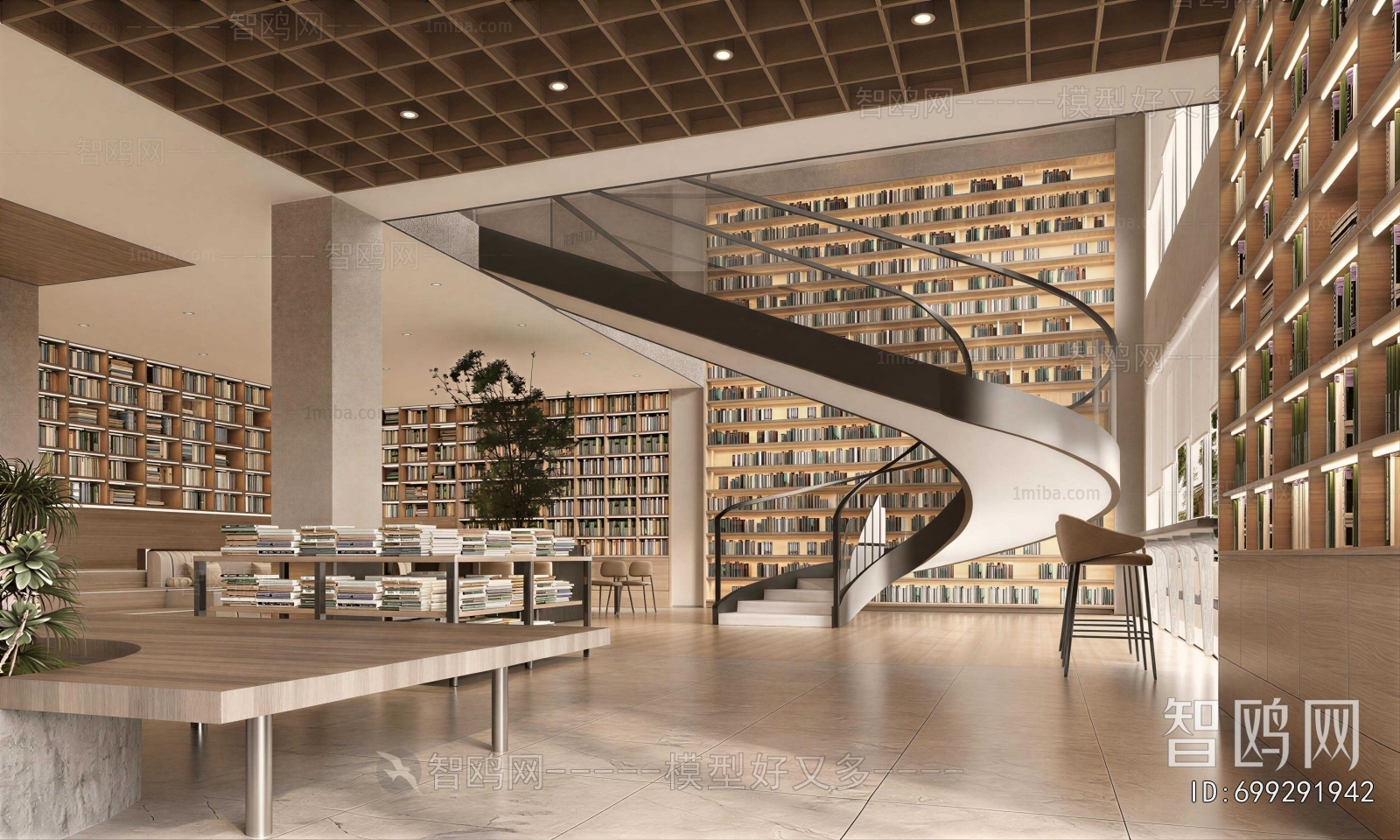 Modern Library