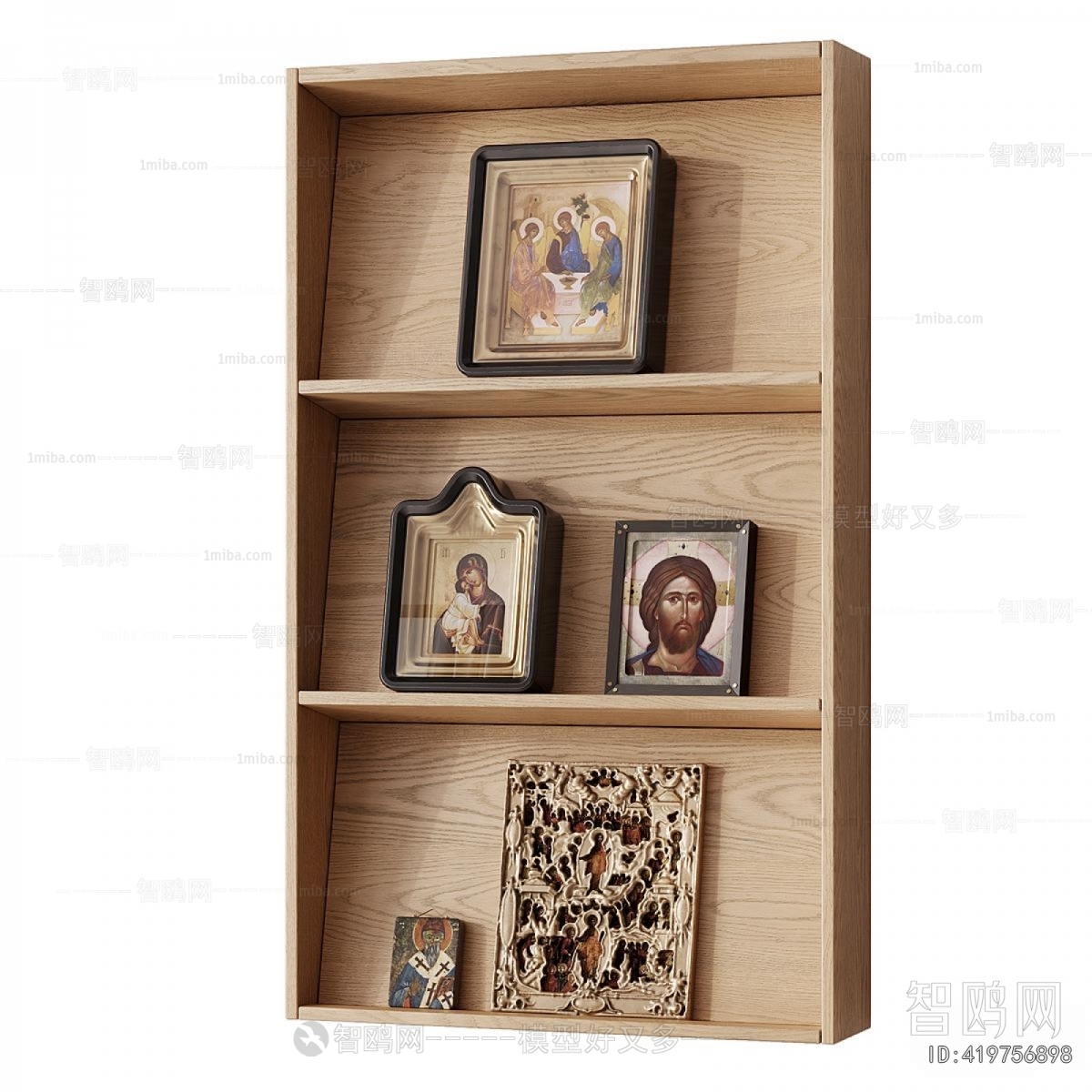Modern Shelving