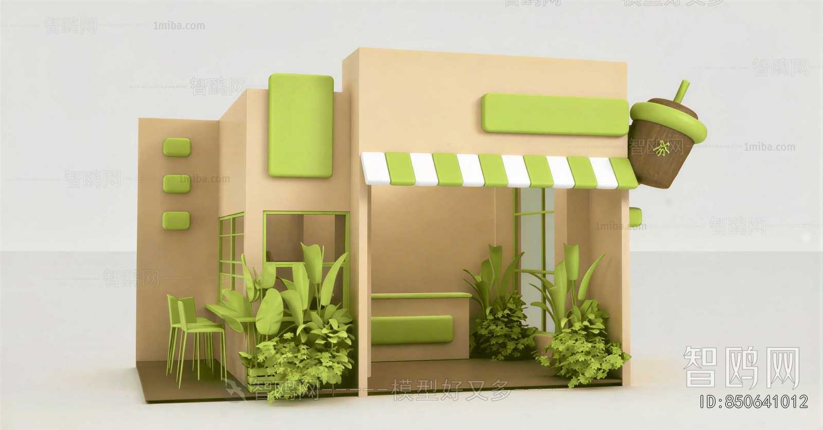 Modern Building Appearance