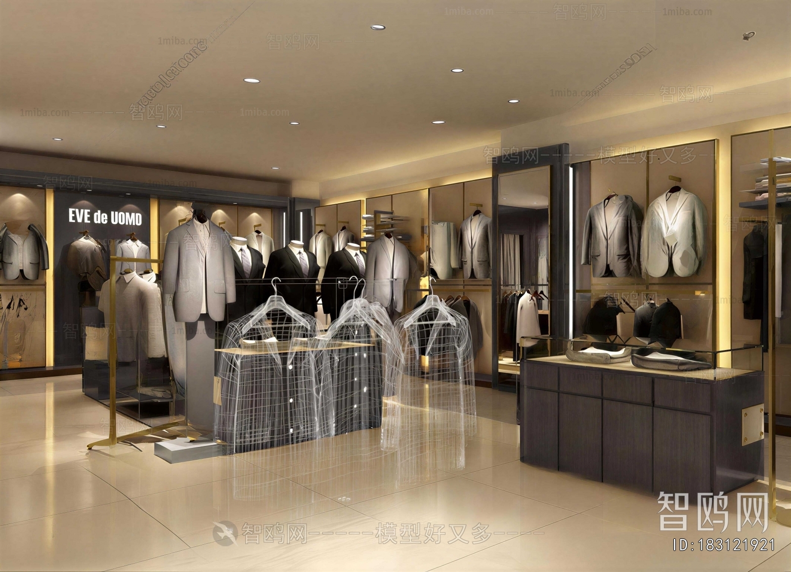 Modern Clothing Store