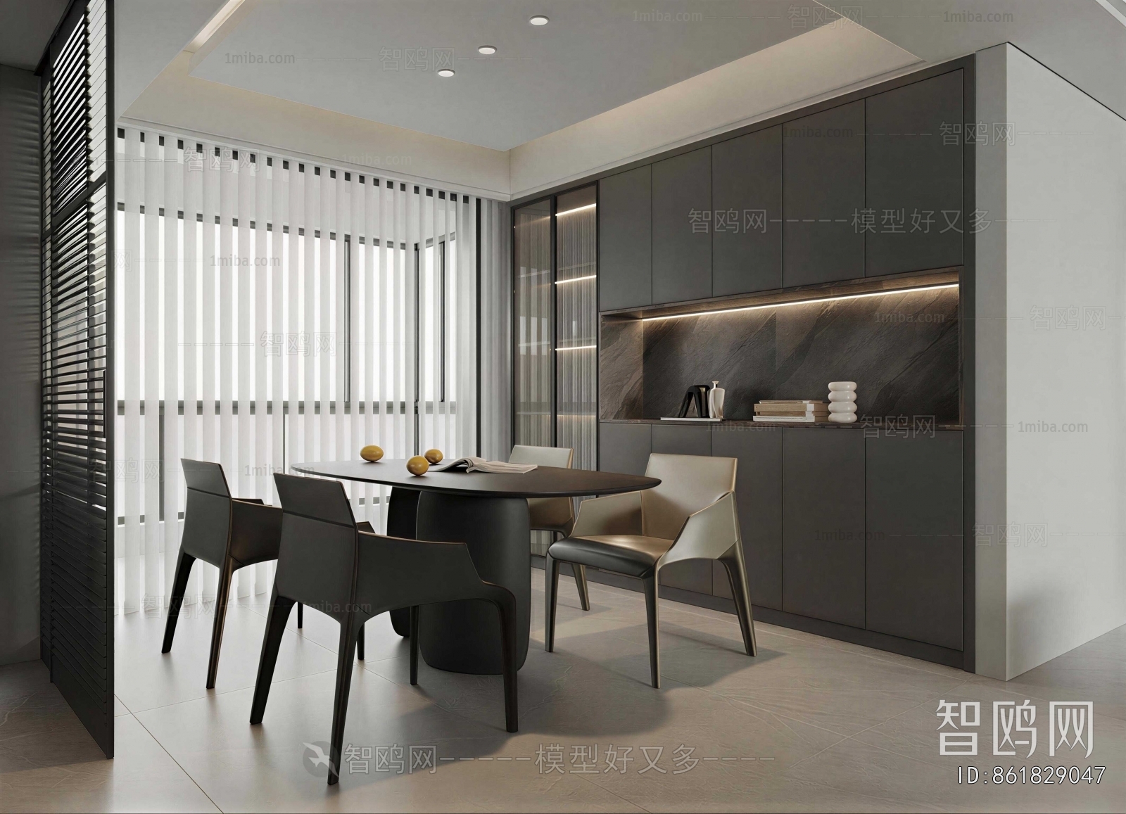 Modern Dining Room