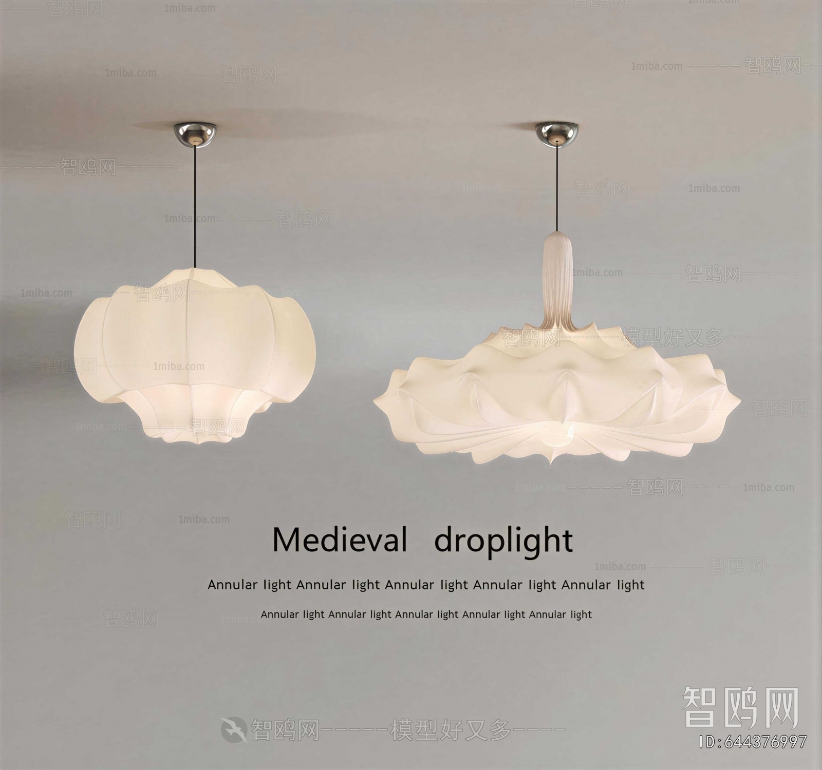 French Style Droplight