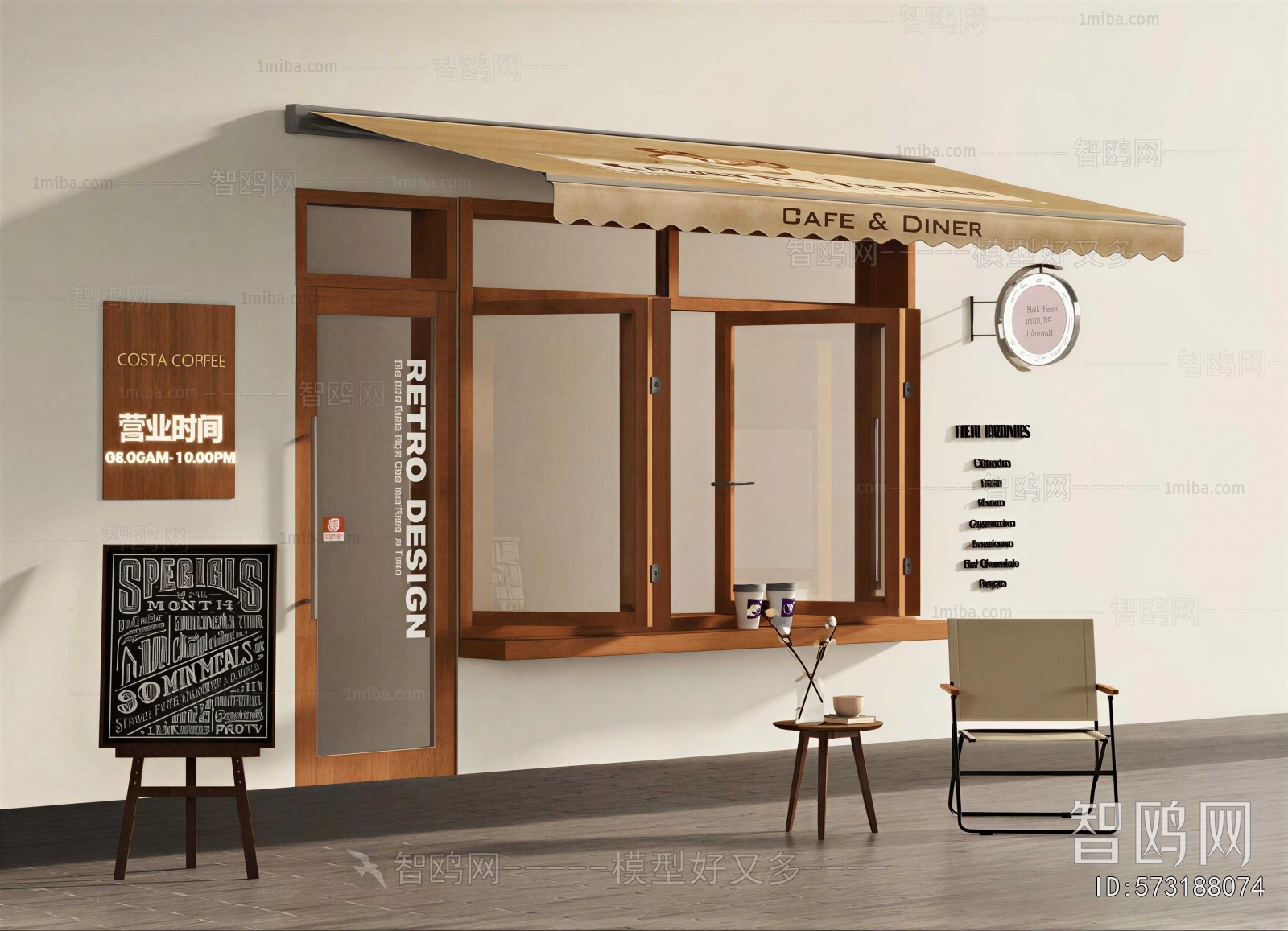 Modern Window