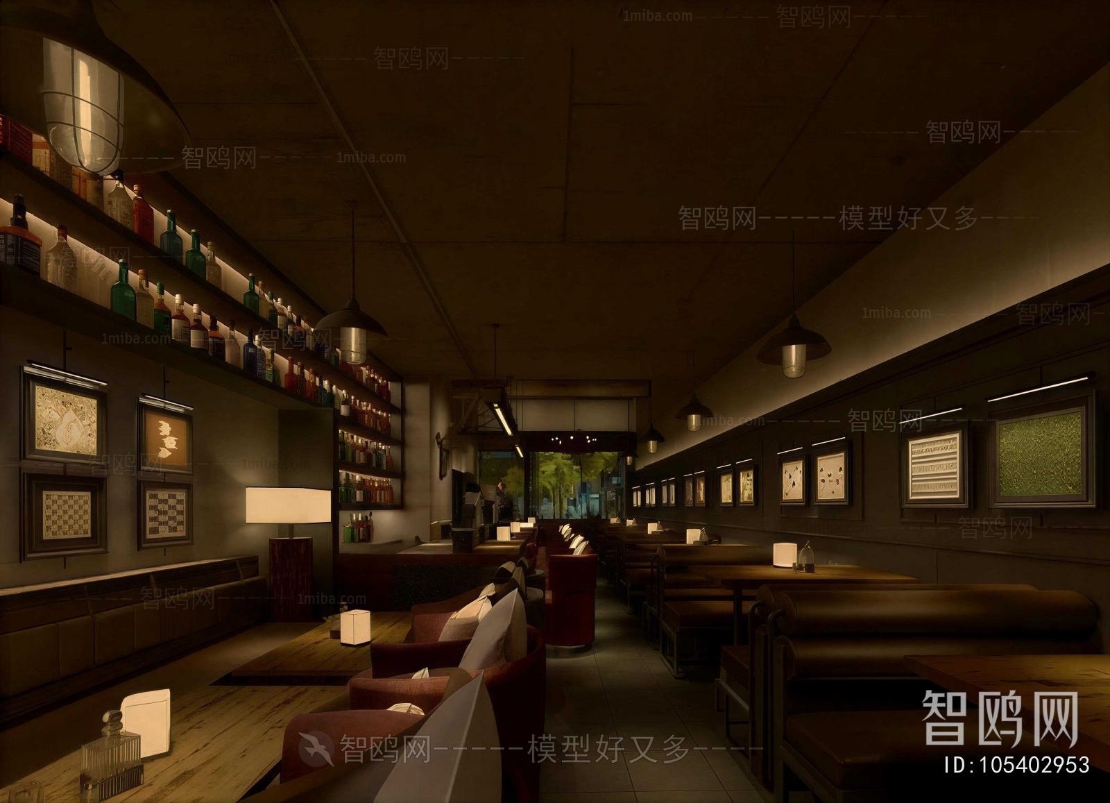 Industrial Style Bar